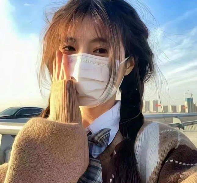 阿玛迪斯封面